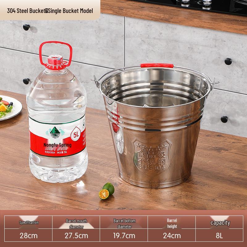 Extra Thick Stainless Steel Water Bucket with Lid for Home Storage