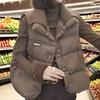 Women's Plus Size Down Cotton Coat Vest Cardigan Female Autumn Winter New Waistcoat Jacket Padded Sleeveless Overwear