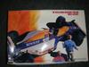Hasegawa Williams Renault FW14B 1/24 (late Box)
