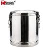 OAT-01 30L Stainless Steel Insulated Container