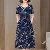 Plus Size Casual Summer Women's Dresses Elegant Slim Short Sleeve Vintage Print Long Dress Female Summer Clothes