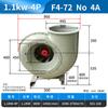 Jinglian Fiberglass Centrifugal Exhaust Fan CN Plug (adapter Included)
