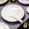 Haoya 78-Piece Jingdezhen Ceramic Dinnerware Set
