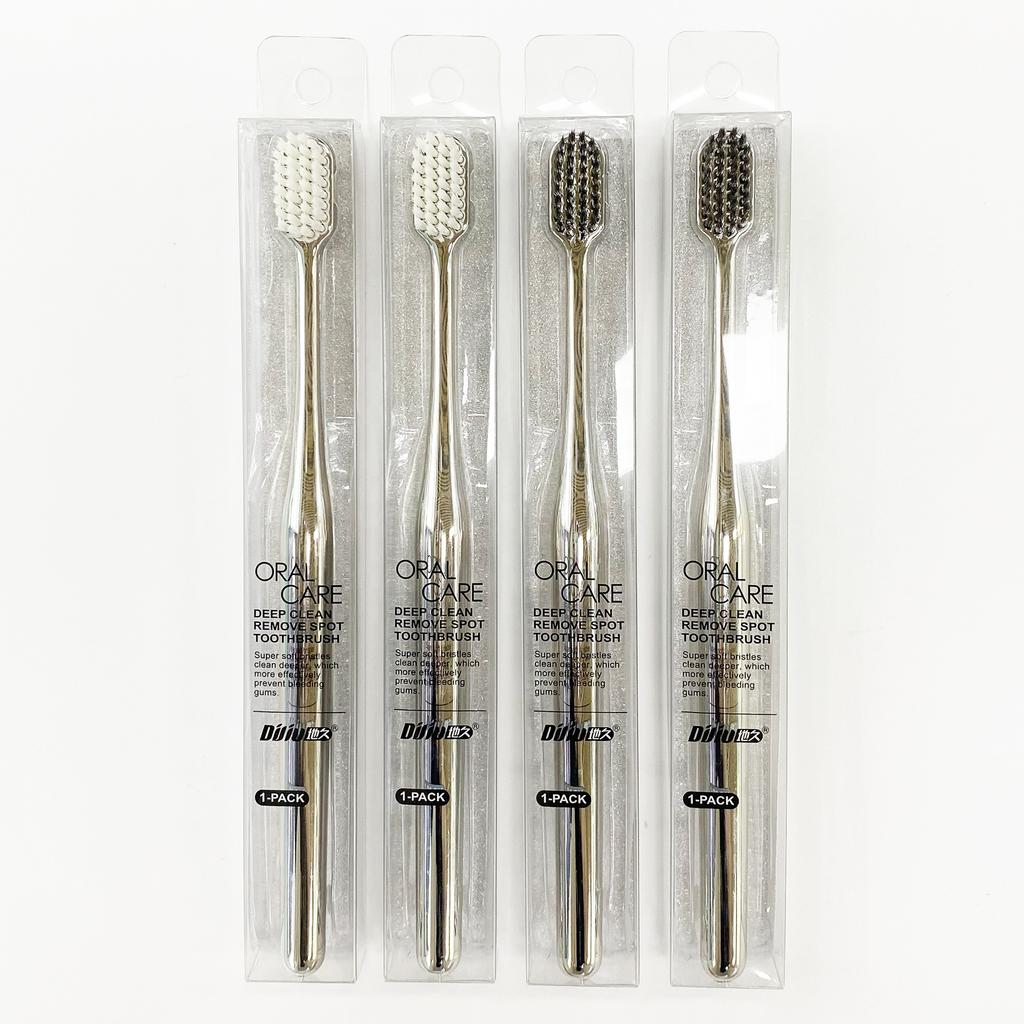 2021 New Arrival Teeth Whitening Gold Soft Bristle Home Use Toothbrush