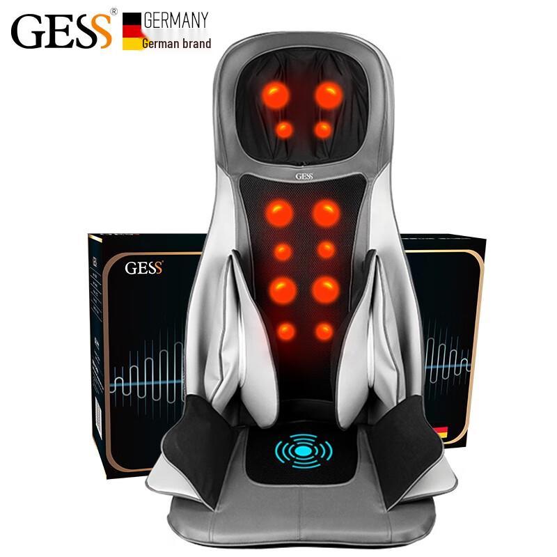GESS Multi-Airbag Neck Massager Cushion