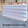 Thickened Supermarket Shelving: Single & Double-Sided Display Rack for Stores, Pharmacies, Baby Shops, and More