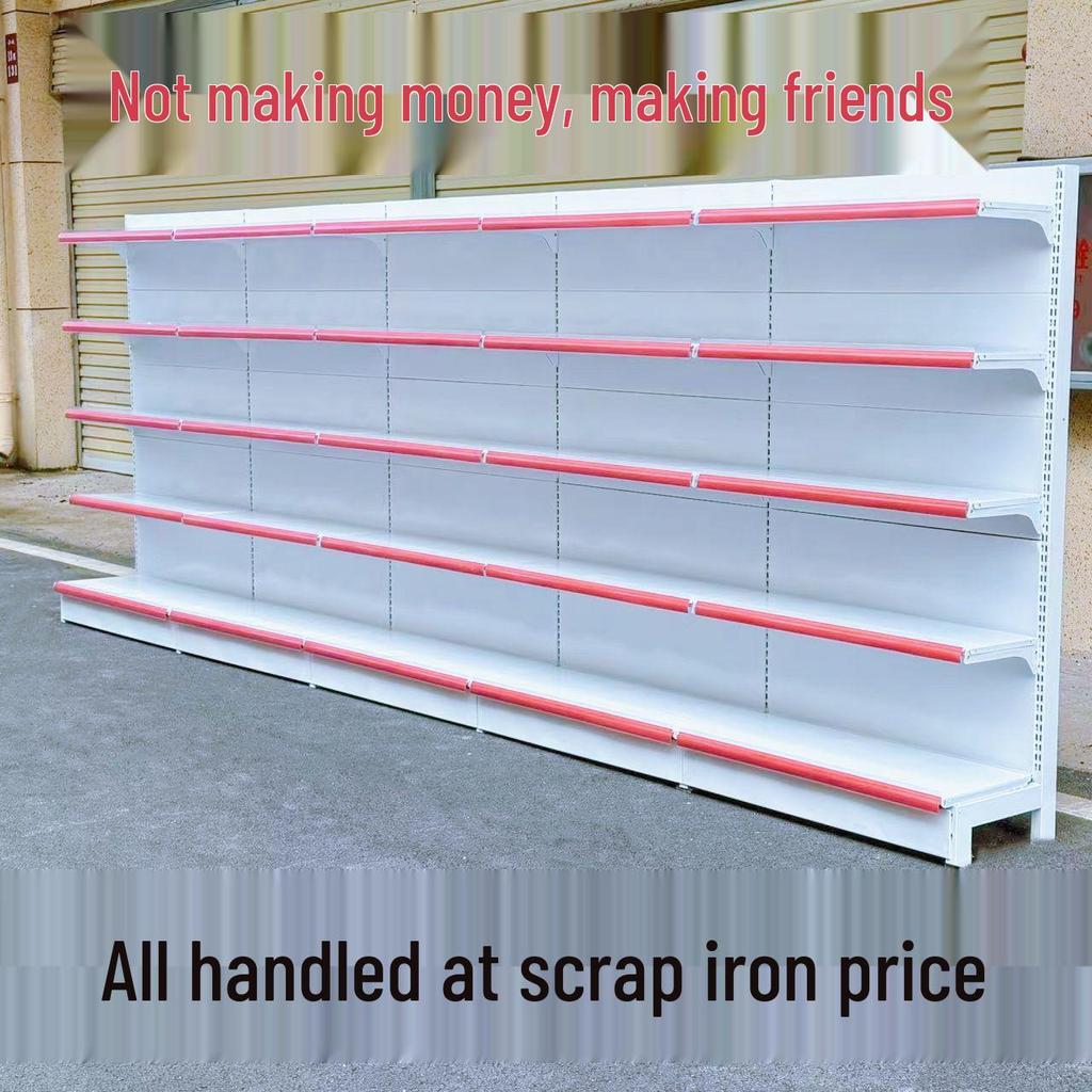 Thickened Supermarket Shelving: Single & Double-Sided Display Rack for Stores, Pharmacies, Baby Shops, and More