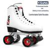 KSANA Setsuna Double-Row Microfiber Leather Roller Skates - Adult Four-Wheel Inline Skates for Professional Figure Skating