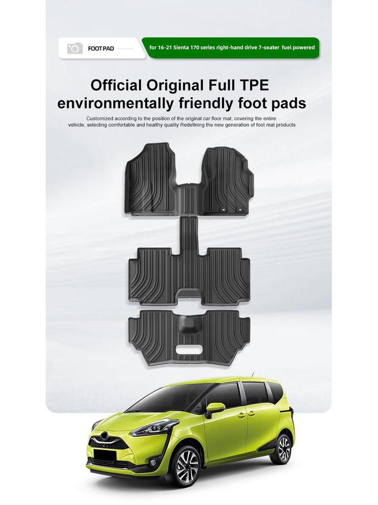 Toyota Sienta 170 TPE Floor Mats (2016-2021) - Custom Fit