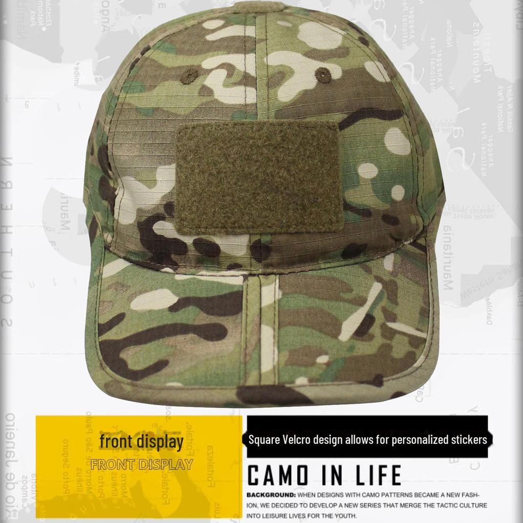 Men's Camouflage Sunshade Tactical Baseball Cap - Foldable, Velcro, Sun Protection, and Ideal for Outdoor and Fishing Activities.