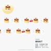 MINKYS Cute 3M Washi Masking Tape Scrapbooking Journal Decorative Adhesive Tape Hand Book Material Stationery