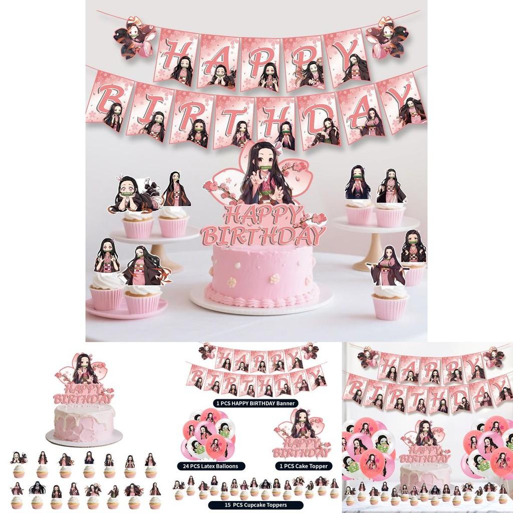 Demon Slayer Kimetsu No Yaiba Party Decorations With Flags Balloons And Cake Toppers For Childrens Birthday