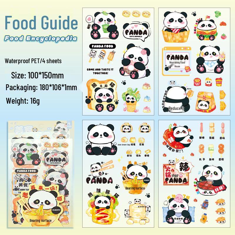 

Юэчжэнь Мэнцю Милые мультяшные стикеры с пандой для детских дневников