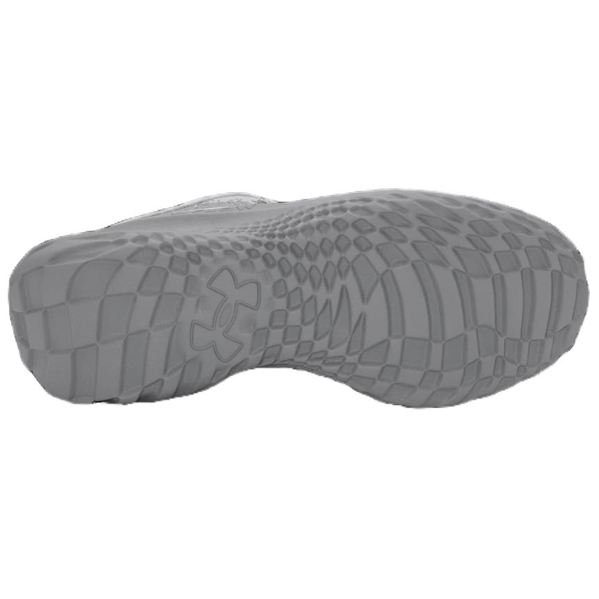 Under Armour Men's SlipSpeed Mega Distant Grey Training Shoes 3028539-108
