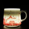 Red Ceramic Teacup Set with Logo for Commemorative Company Gifts