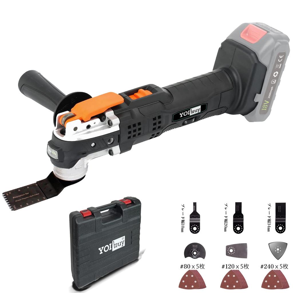 YOIbuy Rechargeable with 18V Cordless Power Continuously Variable Speed LED Low Quick Starlock OIS Zette Saw Comes with 9 Piece Replacement Blade Left