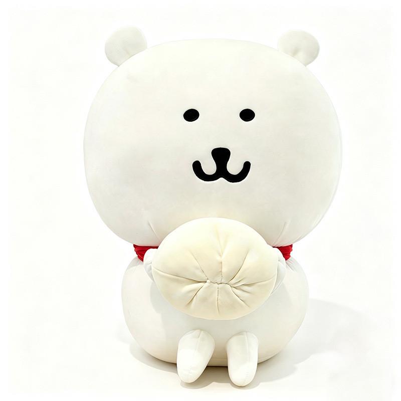 Joke Bear Plush Cushion Cartoon Pillow For Home Comfort And Gift