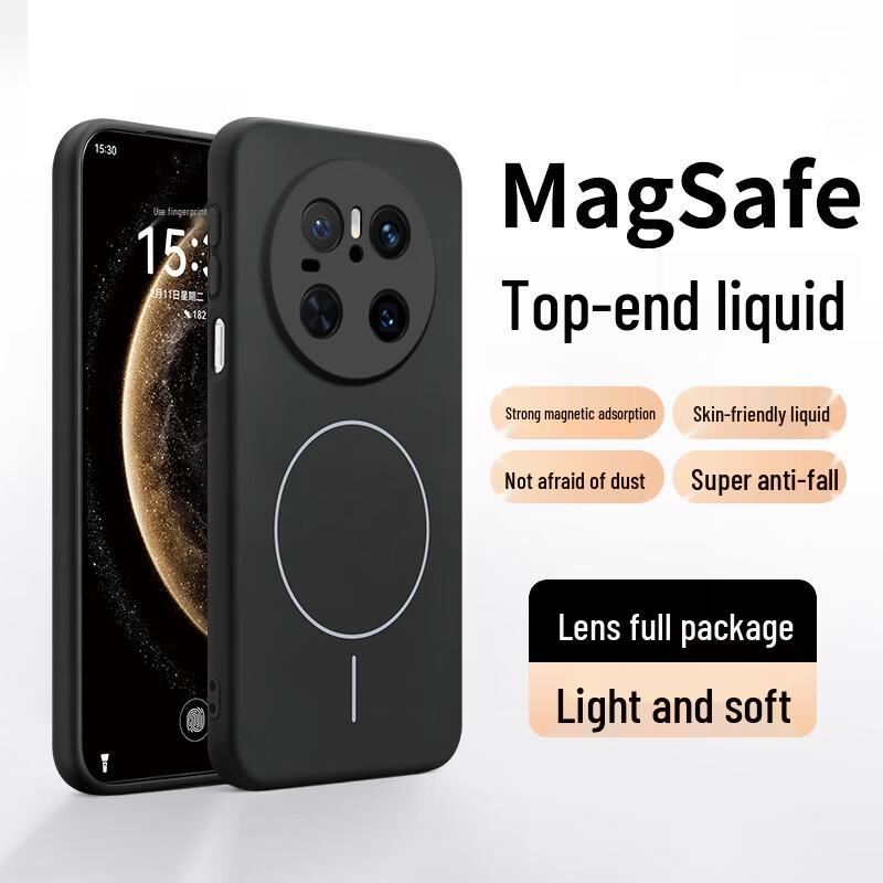 GURRS Magsafe Skin-Feel Flüssigsilikon Handyhülle für die Huawei Mate Serie