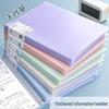 A4 Morandi Color Clear Insert Folder: Transparent Storage Album for Test Paper Collection.