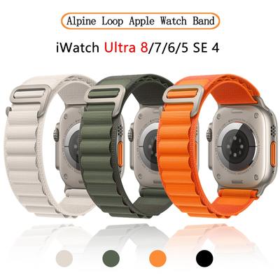Bracelet à boucle alpine pour Apple Watch Ultra, 49mm 44mm 40mm 42mm 38mm, bracelet de sport correa iWatch série 8 7 6 5 3 se 45mm 41mm