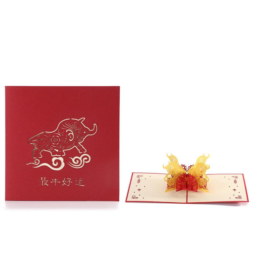 3D Pop Up New Year Greeting Card Handmade Three-dimensional Thank You Card Paper Carving Hollow Carved Blessing Card