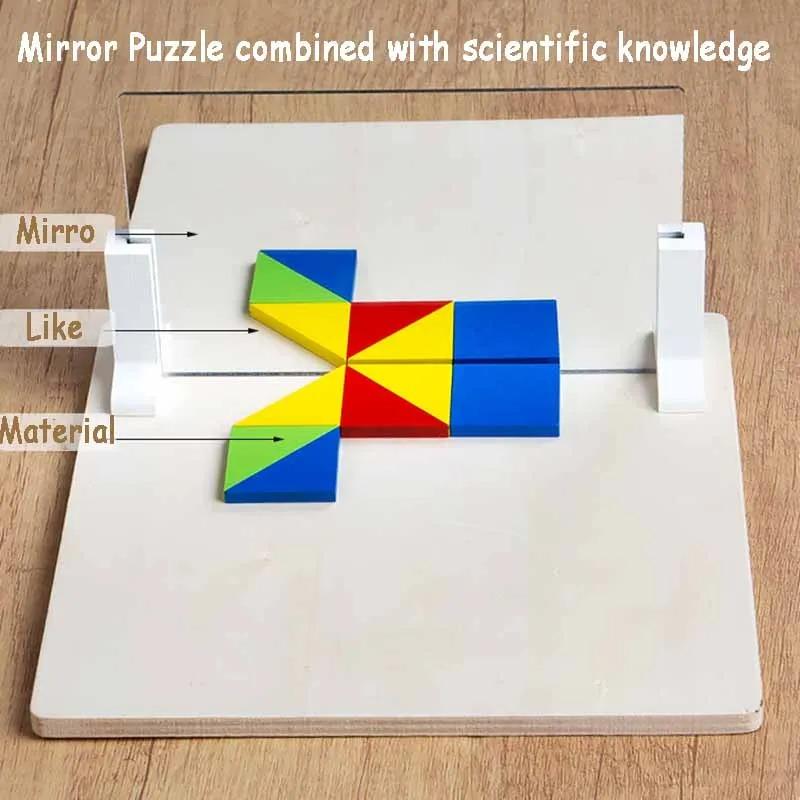 Kid Tangram 3D Mirror Imaging Puzzle Montessori Space Geometric Logical Thinking Trainting Shape Matching Parish Learn Resources