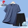 Men's Summer Ice Silk Sportswear Set