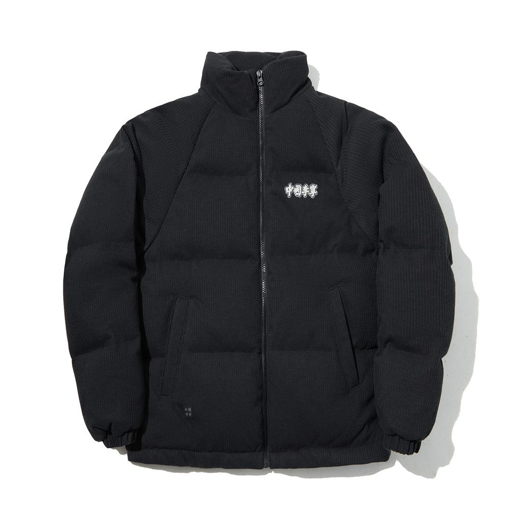 Li Ning Womens Exclusive Series Solid Color Short Loose Long Sleeve Down Jacket Women Outerwear Black AYMU594-3