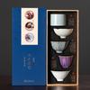 Teacup Set Pure Handmade Chinese Retro High-end Ceramic Cup Teacup Set Gift Box