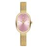 Stylish Minimalist Ladies’ Bracelet Watch: An Elegant Water-Resistant Quartz Timepiece Perfect as a Gift Reloj Mujer Montre