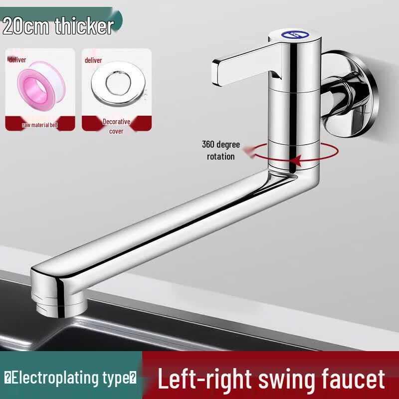 Anica Enjoy Wall-Mounted Foldable Swing Faucet for Mop Sinks