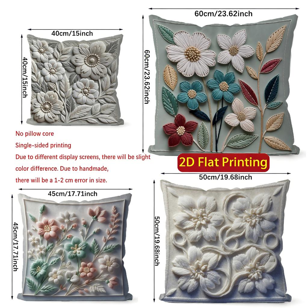 2D Floral Embroidered Pillow Covers With 3D Effect Pattern Cushion Cover Suitable For Sofa Bedroom Car Pillow Cover
