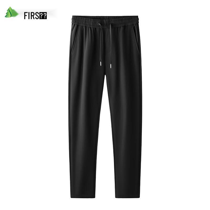 Shanshan Men's High-End Easy-Care Casual Trousers