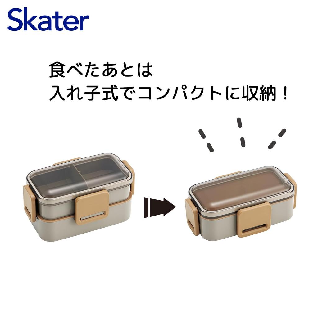 Skater Bento 600ml Made in for with a Soft Dishwasher and Microwave Nature Color Mauve Gray Box, 2-Tier, Capacity, Japan, Women, Dome-Shaped Lid,