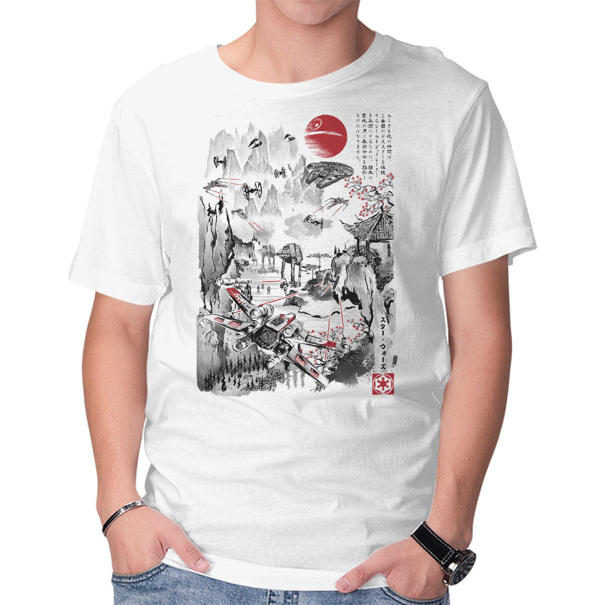 Unisex Crew Neck T-Shirt Last Battle Of The Galactic Civil War Graphic Short Sleeve Casual Tee XS