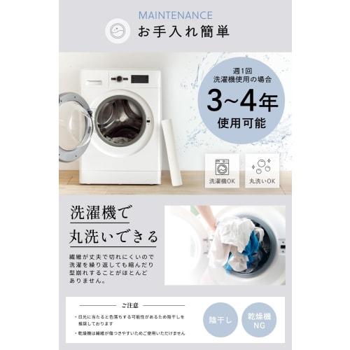 LIVARY [Inländisch auf Saugfähigkeit getestet] Schnelltrocknende, antibakterielle, waschbare Badematte aus Kieselgur [Süchtiger Komfort] Einfache Aufbewahrung, Absorbierend