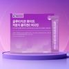 Bottu Glutathione White Low Molecular Weight Collagen C Biotin 30 Sachets, 2 Boxes (2-Month Supply)