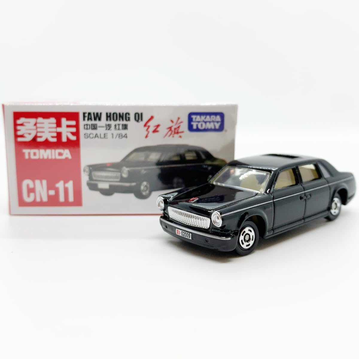 

Tomica Китайская лимитированная серия Китай FAW Красный флаг Лимитированная серия CN-11 (Зарубежная Томика) [Использовал] чёрный
