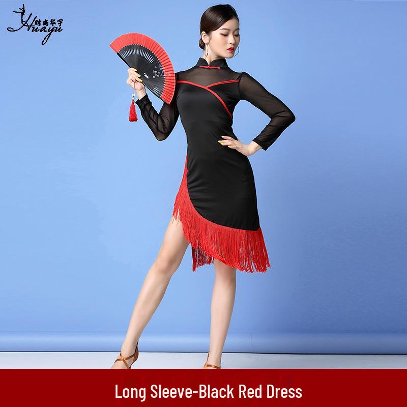 Autumn New Latin Dance Mesh Tassel Cheongsam Dress for Women - Practice & Performance
