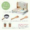 Smart-i Wooden Pretend Kitchen Set, 6-Piece Mini Kitchen, Compact, Tabletop, with Stove, Sink, and Clock, Safe Paint for Pretend Play, Fudge