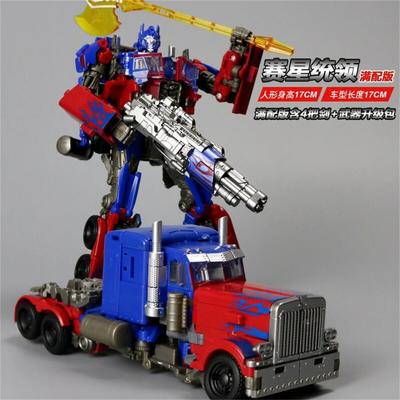 BAIWEI TW1022 3.0 Ver Dernière Version TW1022A TW1022EX OP Commander TW-1022 TW1022C TW-1028 2.0 Shockwave KO Figurine de Film SS44