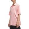 New Balance X Nice Rice SS23 Polo T-Shirt Asia Sizing 'Pink' Men's 5FD27041-PK