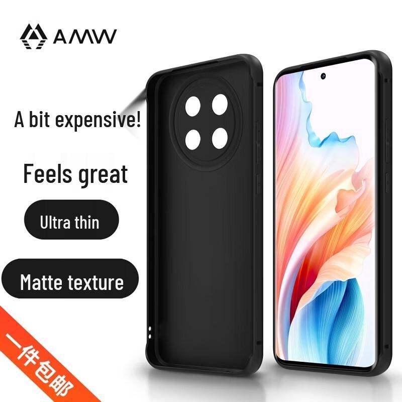 

AMW Ultra-Thin Anti-Drop Soft Case for OPPO A2 Pro