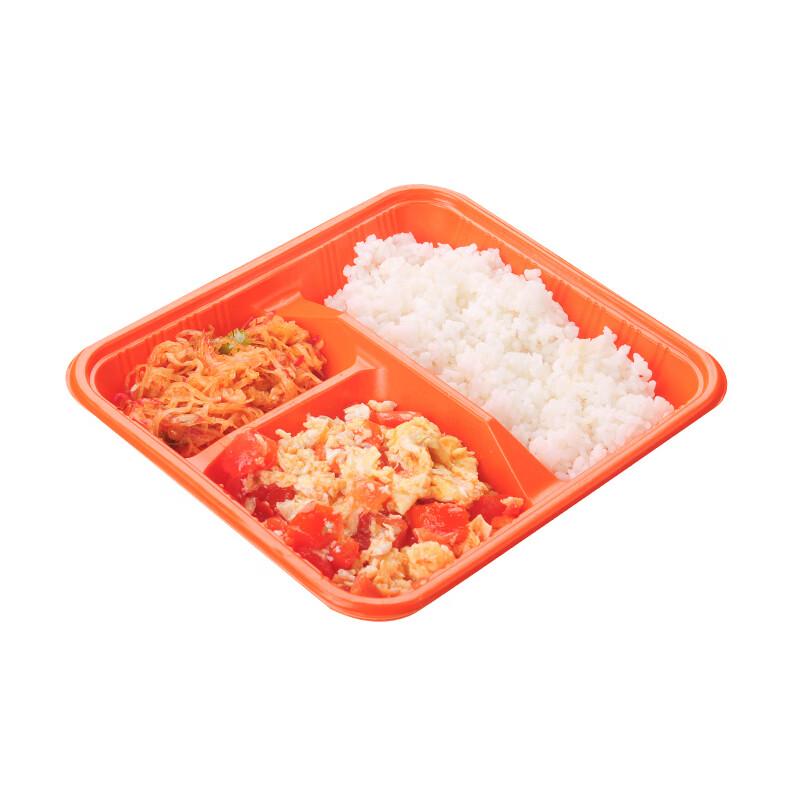 Kangmo Disposable 3-Compartment Lunch Box