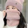 Hat and Scarf Set for Women, Autumn-Winter Warm Fleece Hat, Fashionable Winter Cycling Windproof Cold-Proof Cap