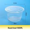1000ml Disposable Round PP Food Container