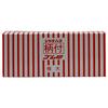 Shachihata Patterned Rubber Stamp, Number Set, Extra Large, 26 X 17 Mm, TEN-03
