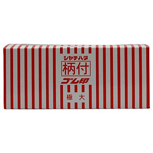 Shachihata Patterned Rubber Stamp, Number Set, Extra Large, 26 X 17 Mm, TEN-03