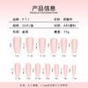 New red wearing nail piece flash diamond festive nail art finished product removable fingernail fake nail patch U77