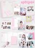 [Pre-order] TWICE 2027 SEASON'S GREETINGS Spotless